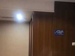 -华夏良子·足道SPA艾灸(山东大厦店)