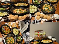-旺爷砂锅·茶作(国贸城店)