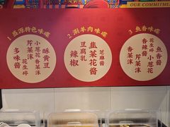 -盛源川香鱼火锅(西小区总店)