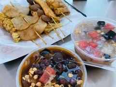 -正宗八宝冰饭·非遗冰饭·烧烤(奎桥店)