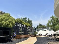 -J Create城市露营咖啡·简餐·宠物(上海动物园店)