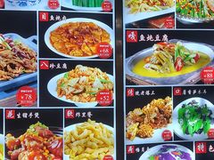 -六和聚传统烤鸭.天津菜(和平店)