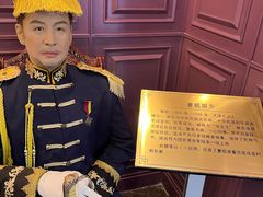 -卫鼎轩·曹公馆(鼓楼店)