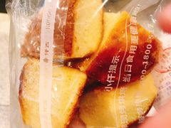 -仟吉(荟聚中心店)