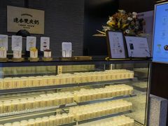 -连杏双皮奶(长沙国金店)