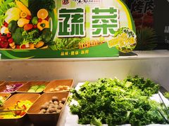 -集杰尚品海鲜烤肉自助餐厅(乳山振华店)