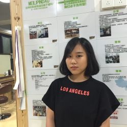 -镁连社·美联社