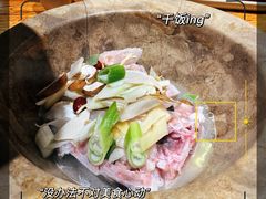 -滇香肴·云南菜蒸汽石锅鱼(云南北路店)