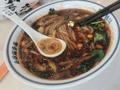 -程胖娃重庆小面(嘉禾金铂店)