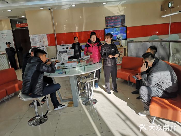 平安银行(北京天通苑支行)图片