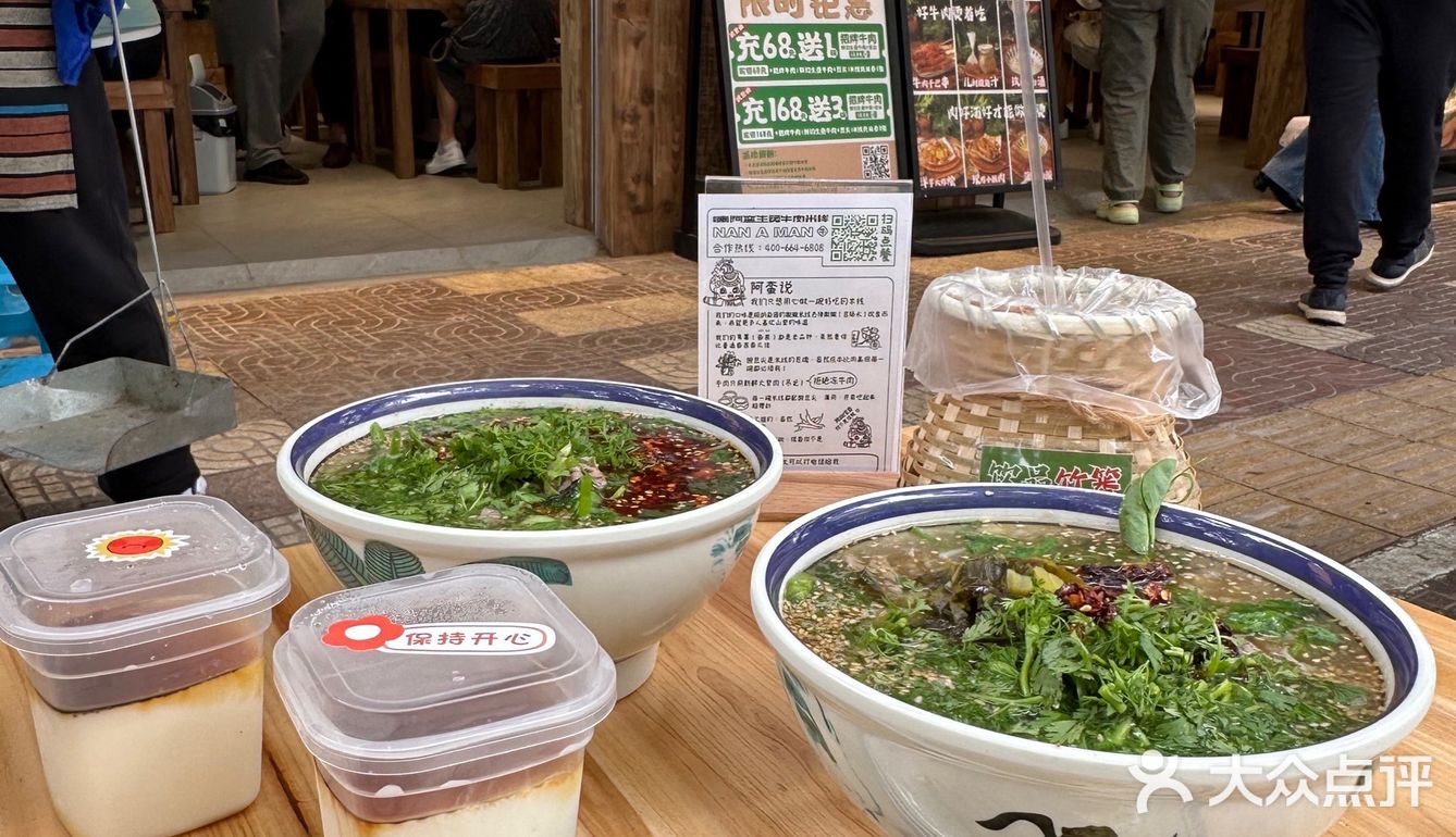 昆明|本地人都爱甩的生烫牛肉🥩米线 yyds