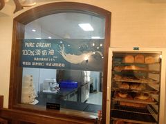 -丁香西饼屋(桂林路店)