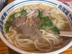 -鑫花溪牛肉米粉(文星广场店)
