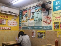 -牛师傅广式药膳牛骨汤美食(江南西店)