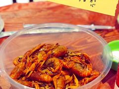 辣椒炒鲍鱼仔-火候轩品质湘菜·私厨(市府店)