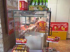 -味多美蛋糕(潘家园店)