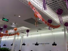 大堂-卡朋西餐(扬名广场店)