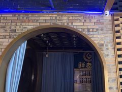 -胖老汉椒麻鸡清真新疆菜(西御街店)