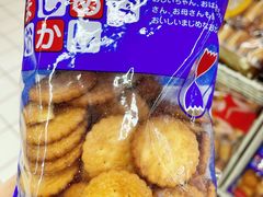 -华润万家(凯德广场店)
