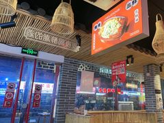 -串王阿三烧烤·小龙虾·烤鱼(拱墅胜利河美食街店)