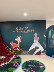 点击看大图 -丰联丽格医疗美容·联合丽格眼整形中心