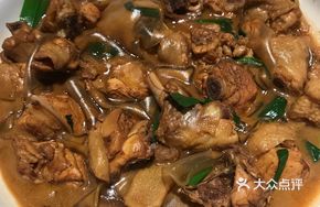 Braised Chicken with Rice Noodles