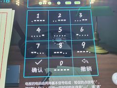 -龙华烈士纪念馆-停车场
