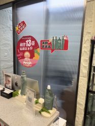 点击看大图 -慕名造型