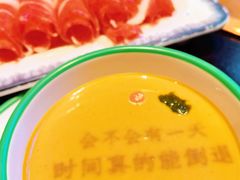 -南门四季铜锅涮肉(大屯·北苑店)