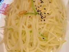 -新兴园饺子馆(北京百子湾店)