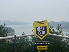 -天目湖山水园