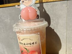 -今崎烧·关西寿喜烧专门店(永庆坊店)