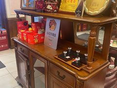 -秘密旅行Bonjour(黑金冠 江南西店)