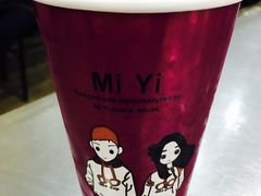 -清真·穆萨砂锅(大皮院店)