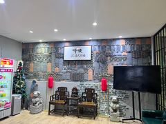 -呼吸沉浸式剧场(甘露园店)