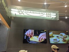 -天津万象城