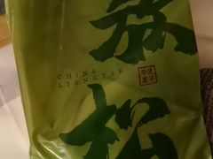 -华夏良子·足道SPA艾灸(金皇大厦店)