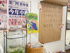 -流酥可心·牛乳蛋糕商店(禾祥西路店)