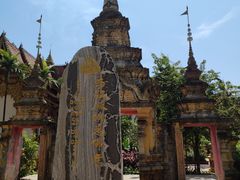 -西双版纳总佛寺