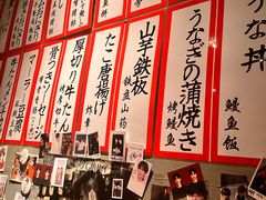 -九州酒场ひこぞう(1号店)