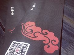 -冰城小镇音乐串吧·聚会餐厅(百子湾店)