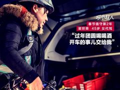 -栖凤渡杨婆鱼粉(苏仙传奇店)