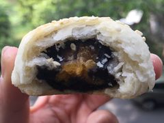 黑芝麻蛋黄饼-绿豆饼车轮饼(学林街店)