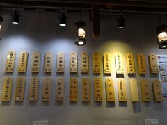 -秦云老太婆摊摊面(长嘉汇两江峯店)