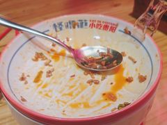 -怪噜范·老贵阳街头名小吃(汇金星力城店)