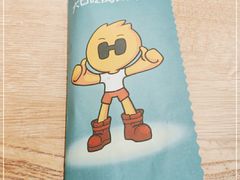 -豪客来牛排(成都锦江大融城店)