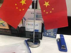 -国家电网上海市电力公司浦东供电公司-停车场