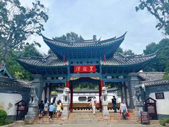 -黑龙潭公园
