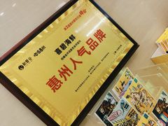 -桥东喜碧海鲜街(水东街店)