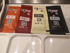 -玉善烧烤串城(长春总店)